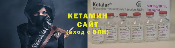 гашиш Карталы